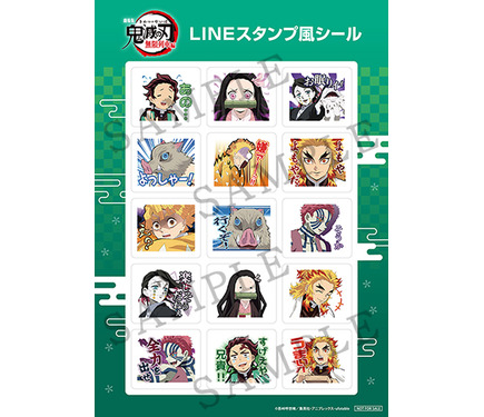 鬼滅の刃」無限列車編、2週連続で入場者特典「LINEスタンプ風シール