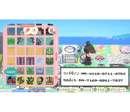 あつまれ どうぶつの森」で「ポケモン」を完全再現した島が話題に