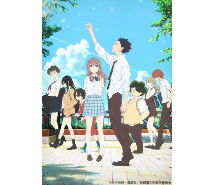 全巻セット＋α、作品別売り可】不滅のあなたへ、聲の形、ミニ画集 全巻