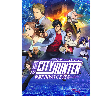 映画化してほしいアニメは アイナナ シティーハンター ハイキュー 多ジャンルのタイトルの中で1位は 3枚目の写真 画像 アニメ アニメ