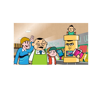 蛙男商会 Nhk放映の とびだせ 土管くん をdvd発売 2枚目の写真 画像 アニメ アニメ