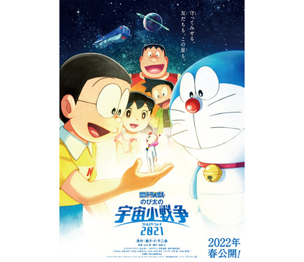 カラオケに一緒に行きたいキャラは 4位 アイナナ 七瀬陸 トップは3キャラ同率の大混戦 音痴キャラも人気 ファミリーカラオケの日 8枚目の写真 画像 アニメ アニメ