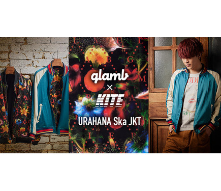 glamb×石川界人　URAHANA Ska JKT （ブロマイド3枚付)