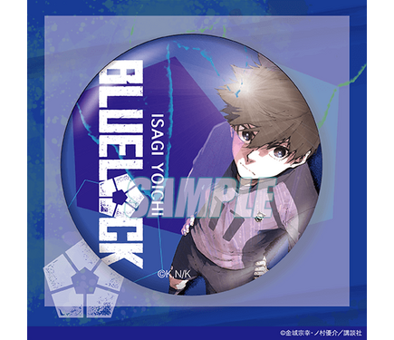 國神錬介 缶バッジ くじ引き堂 ブルーロックくじ 「青い監獄 入寮!」 國神錬介 缶バッジ くじ引き堂 ブルーロックくじ 「青い監獄