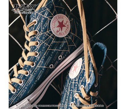 ジョジョ×CONVERSE」空条徐倫の“星のアザ”もデザイン♪ コラボシューズ