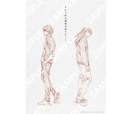 呪術廻戦0 五条悟 夏油傑 複製原画 MAPPA 呪術廻戦0 五条悟 夏油傑