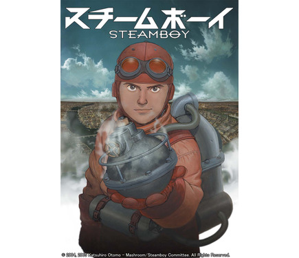 AKIRA」大友克洋監督が描くスチームパンク活劇！「スチームボーイ