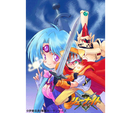 覇王大系リューナイト」20周年で企画展 原画やセル画などを展示 1枚目