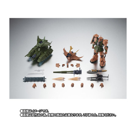 ROBOT魂 MS-06FS ガルマ専用ザクll＆マゼラ・アタック 地球降下作戦