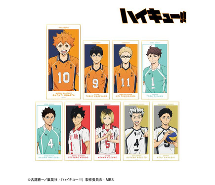 ハイキュー まとめ ハイキュー!!, ハイキュー!! TO THE TOP, ハイキュー!! TO THE