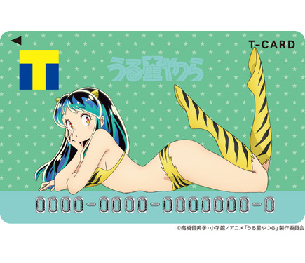 うる星やつら」ラムのTカードだっちゃ♪ レトロポップなグッズも登場