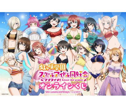 アニメ風手描き水着イラスト 582551.png