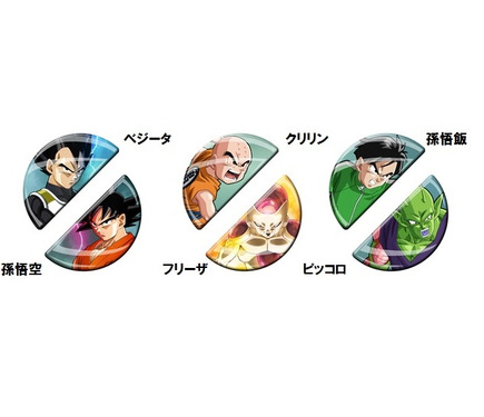 ドラゴンボールＺ 復活の『Ｆ』」がＣｏＣｏ壱番屋とコラボ 豪華 ...