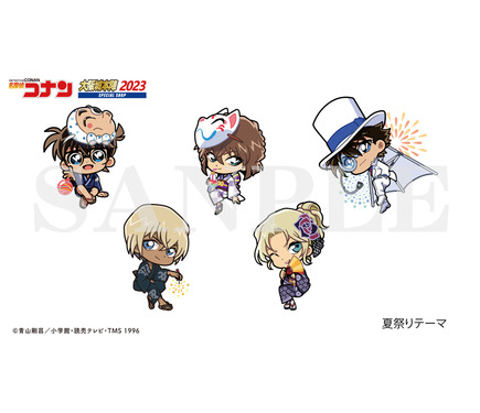 名探偵コナン 灰原哀 江戸川コナン　キャラバッジコレクション 封入カード　浴衣 596777.jpg