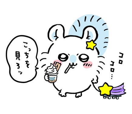 ちいかわ」東京スカイツリーと初コラボ！ グリーティングやフォト