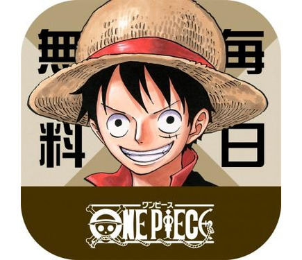 ONE PIECE」がギネス世界記録“一人の作家による最も発行の多いコミック