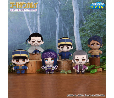 ゴールデンカムイ」ラストラッキー賞に若かりし鶴見＆土方ぬいぐるみも