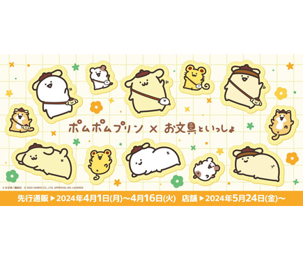 豊麗グレイス美容液 32g 2本 新品・未使用 最終値下げ価格 豊麗