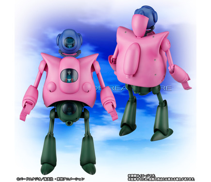 ドラゴンボール ピラフマシーン ピラフロボメカ＆フィギュア【D