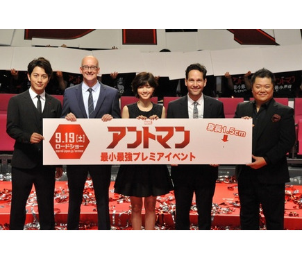 公開直前「アントマン」 ジャパンプレミアにポール・ラッドとペイトン 