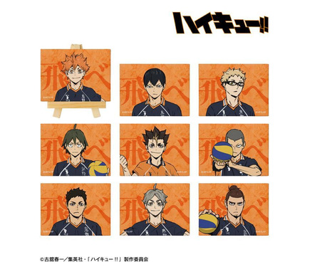 ハイキュー まとめ アニメ『ハイキュー!!』と『ROUND1』のコラボキャンペーンが開催