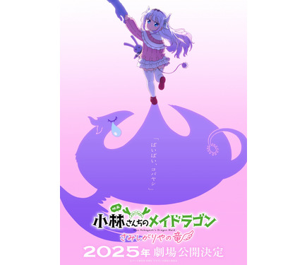 708790.jpg
