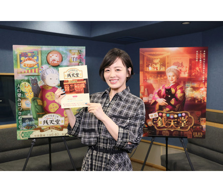 伊原六花DVD【イベント限定特典品】【非売品】【最終在庫1点限り】【匿名配送】 Amazon.co.jp: 伊原六花 写真集 『 R22 』 : 中山 雅文: 本 その他