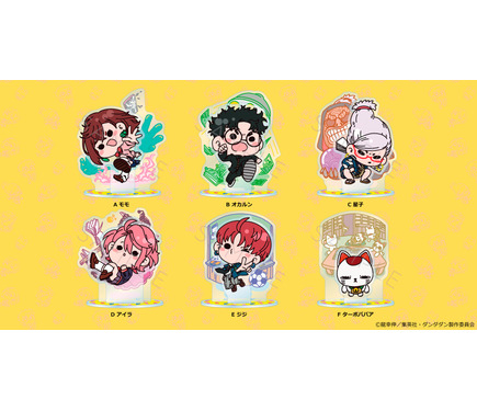 ダンダダン」オカルト現象もポップに！ モモやオカルン、ジジが