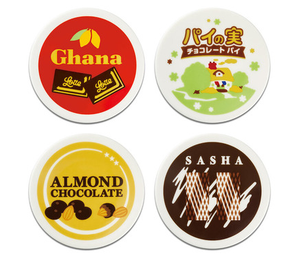 一番くじ ロッテ A賞 ガーナミルクのおおきなクッション含む21種45個 セット 一番くじ ロッテ A賞 ガーナミルクのおおきなクッション含む21種45個