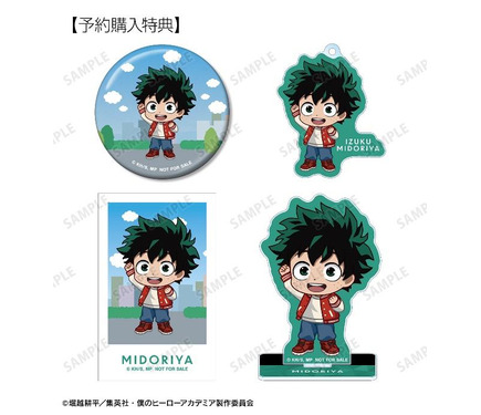 緑谷 はぐキャラ まとめ売り 緑谷 はぐキャラ まとめ売り 緑谷