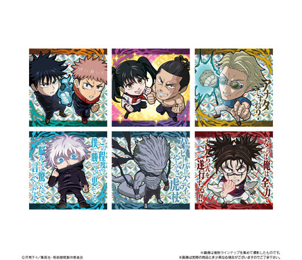 【33点】ゴジラ★転スラ★呪術廻戦★ヒロアカ★ワンピース★しんちゃん★新品未開封 738421.jpg