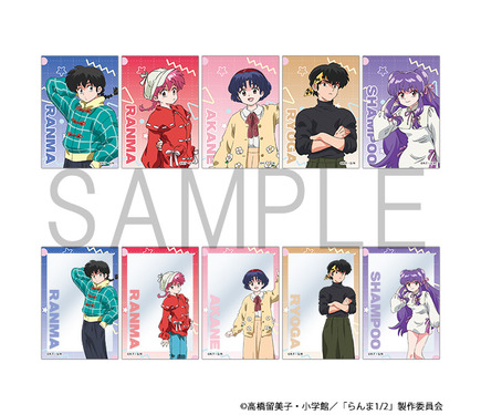 らんま1/2　メンバーズカード　非売品　１９９１年小学館フェアー らんま1/2 メンバーズカード 非売品 1991年小学館フェアー