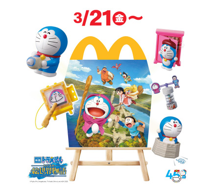 754570.jpg