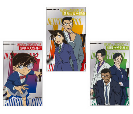 名探偵コナン　安室透　てんぼうパーク　慧眼の天空都市　缶バッジ　7点 名探偵コナン 安室透 てんぼうパーク 慧眼の天空都市 缶バッジ 7