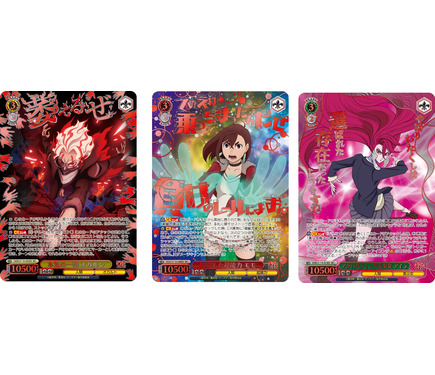 これは萎えない！「ダンダダン」モモ＆オカルン＆アイラを描き下ろし