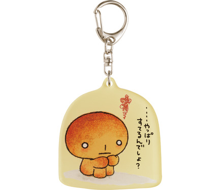 やきそばパン　キーホルダー　こげぱん　サンエックス　平成レトロ たれぱんだ、こげぱん、アフロ犬、にゃんにゃんにゃんこ…平成