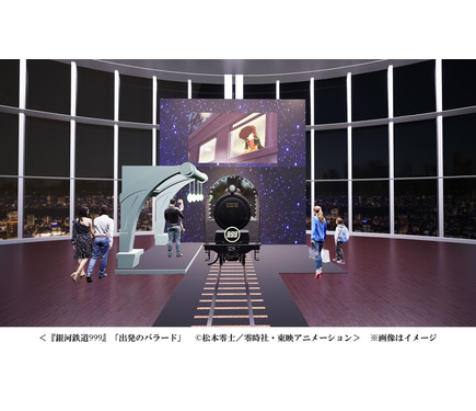銀河鉄道999」がお出迎え！「宇宙戦艦ヤマト」マンガ版原画ほか貴重な
