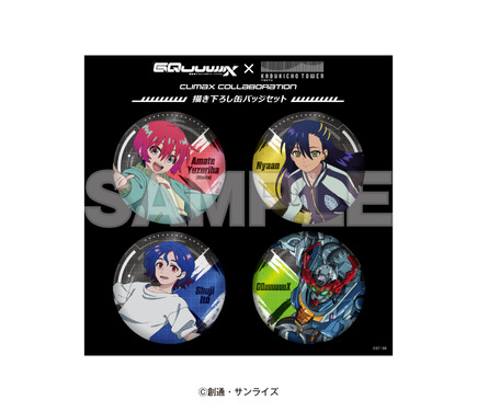 ガンダム GQuuuuuuX」マチュ、ニャアン、シュウジたちが新宿・東急歌舞