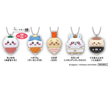 ちいかわ　ハチワレ　うさぎ　くら寿司　コラボ ちいかわ」ハチワレが討伐!? くら寿司コラボ第3弾開催…ビッくらポン