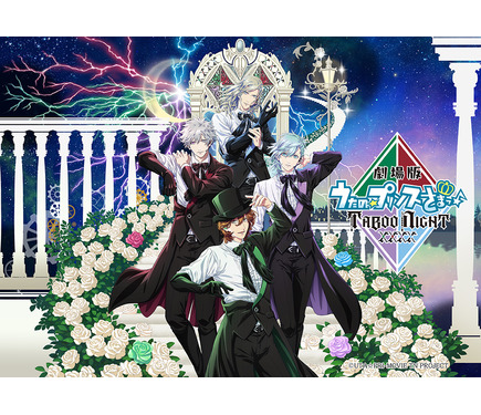 劇場版 うた☆プリ」興収10億円、動員70万人を突破！8週目特典