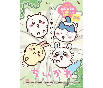 イラストオーダー✩﻿なっちい 782099.jpg