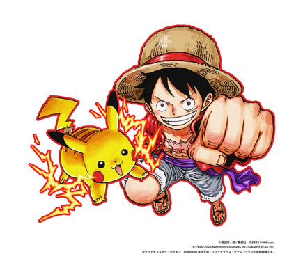 【モンキー・D・ルフィレッドコミパラ】【ドジャース　ルフィ】【ゴッホピカチュウ】 784613.jpg