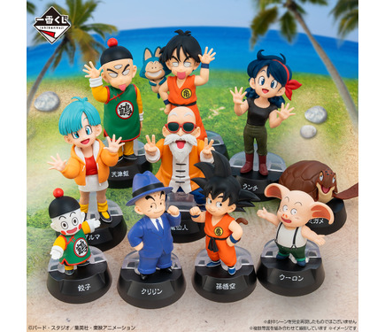 ドラゴンボール」少年期の悟空、悟飯、クリリン、ヤムチャ＆プーアル