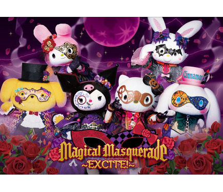 初版600枚 限定 ハーモニーランド ハローキティ シナモン カード