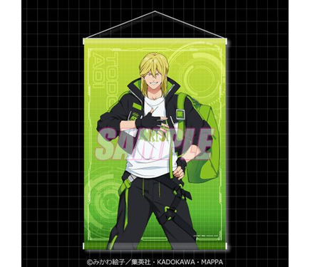 忘却バッテリー　木札ストラップ　ベルハウス　要圭　清峰葉流火　原作絵 忘却バッテリー 木札ストラップ ベルハウス 要圭 清峰葉流火