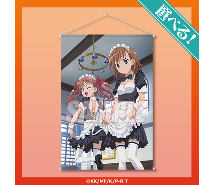 御坂美琴振り袖 御坂美琴水遊びver 白井黒子メイド 793338.png