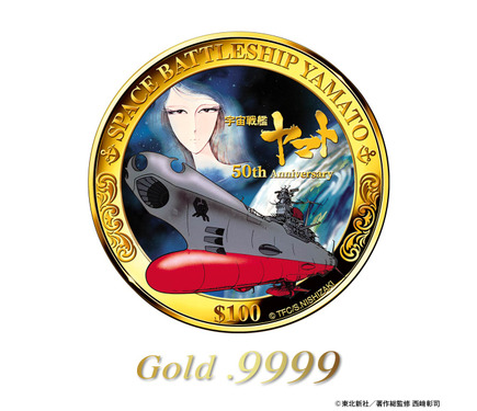 799388.jpg
