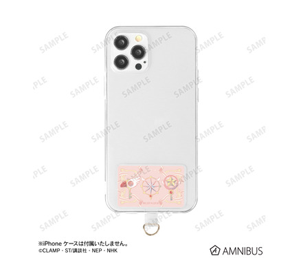 CCさくら」封印の鍵や“絶対だいじょうぶだよ！”のセリフを