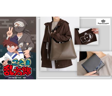 忍たま」雑渡昆奈門＆私服の土井先生とお出かけ♪ アウター