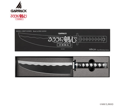 るろうに剣心」緋村剣心の“逆刃刀”をイメージ！包丁の産地・岐阜県関市